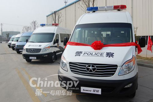 JAC Xingrui police inspection vehicle 