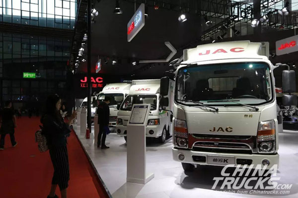 Auto Shanghai 2017: JAC Presents Nearly 40 Models