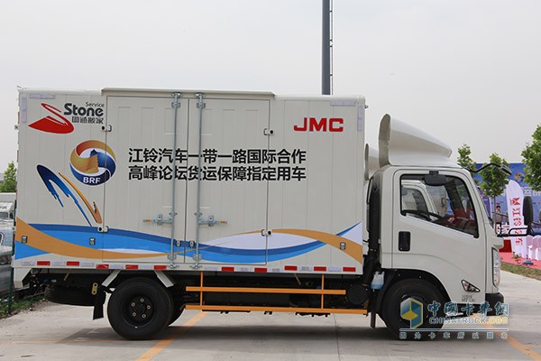 JMC Light Trucks to Serve “Belt and Road Forum for International Cooperation