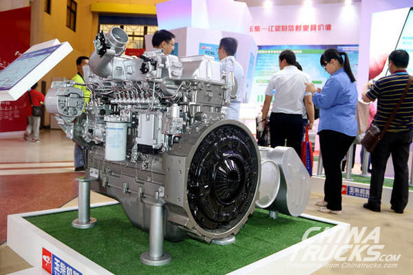 Yuchai YC6K Makes its Debut in Beijing