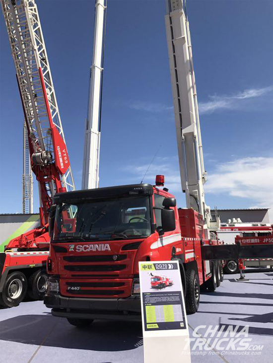 Zoomlion Attends China Fire 2017