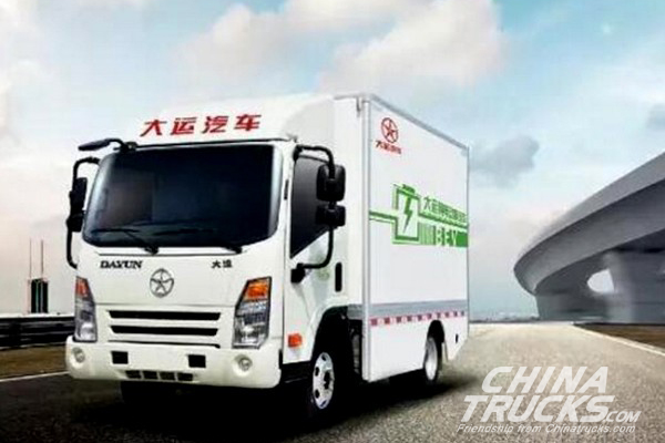 Dayun Electric Logistics Vehicle Safeguards the 13th National Games in Tianjin