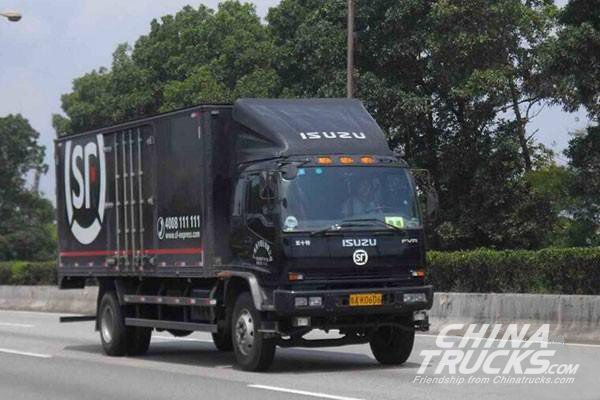 Qingling Secured an Order of 161 Units Light-duty Trucks from SF Express