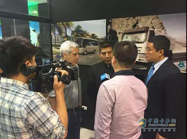 Sinotruk Attends Santa Cruz International Trade Fair