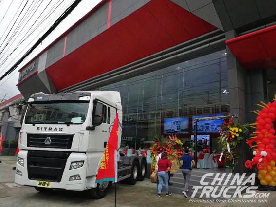 Sinotruk Opens its 4S Store in Philippines