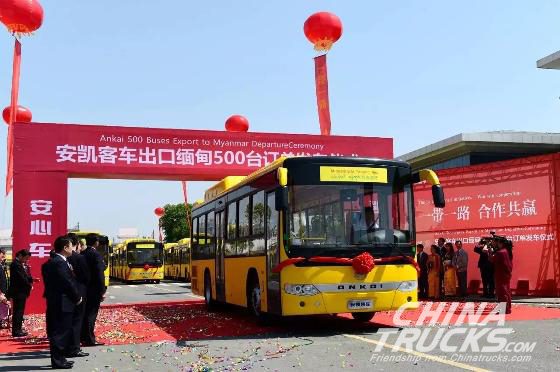 To Replace Foreign Brands, Yuchai Speaks for “Made in China”