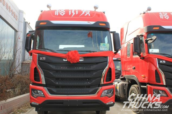 100 Units JAC Gallop K5 Delivered to Beijing for Operation