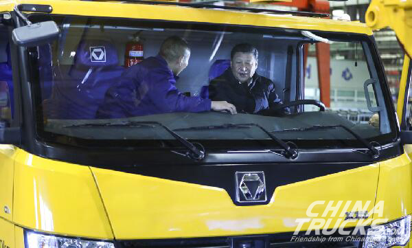 President Xi Inspects XCMG