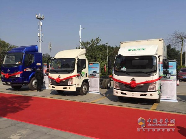 Chenglong Light Pickups and Tuling Trucks Displayed in Nanning