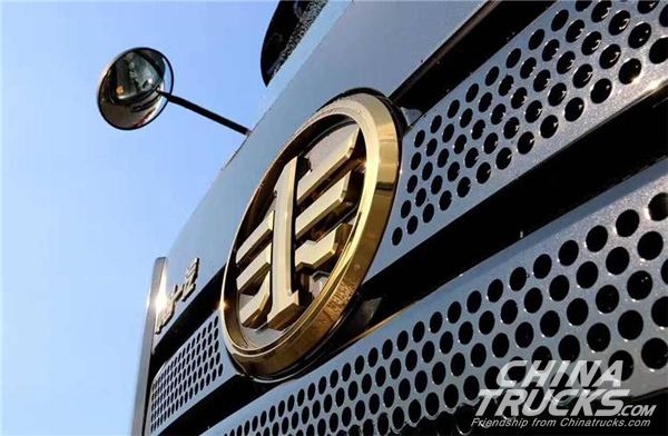 FAW Jiefang Sees Booming Exports