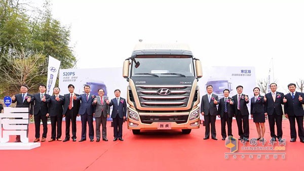 Sichuan Hyundai Held 2018 Business Conference