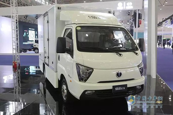 Feidie Automobile to Launch Three New Energy Trucks in 2018