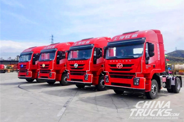 SAIC Hongyan to Deliver 400 Units Internet-connected Trucks to Ningbo