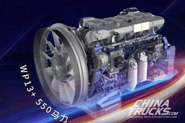 Foton Daimler and Weichai Jointly Launch Two Auman Trucks