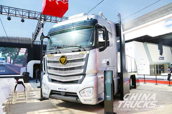 Foton New Products Exhibited at Auto China 2018, Leading Intelligent New Trend