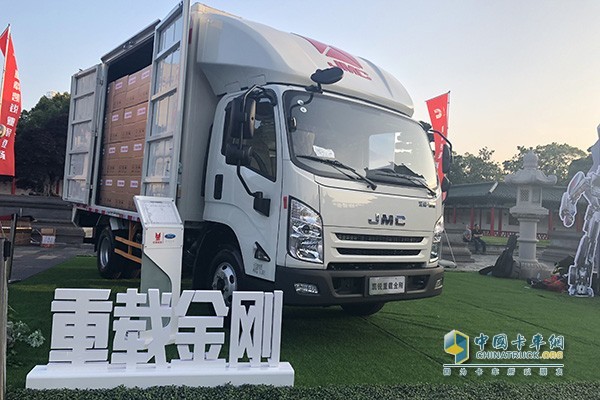 JMC Launches Kairui KINGKAN for Heavy Haul Distribution