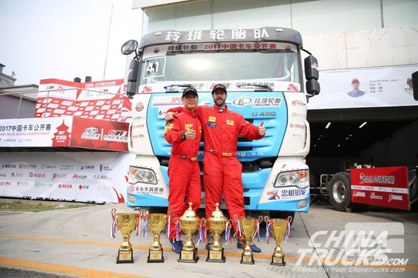 Linglong team wins 2017 China Truck Racing Championship
