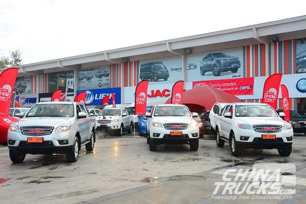 Jump 580% 728 Units of JAC Frison Pick-up Exported in Total