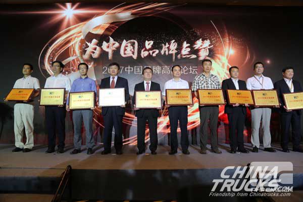 FAW Ranks First among “Top 100 Chinese Brands”