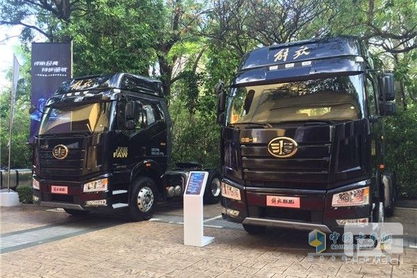   Updated Version of Jiefang J6 Launching Across China