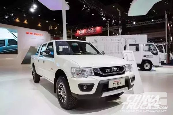 Qingling ISUZU Adds Three Upgrades to IF Pickup