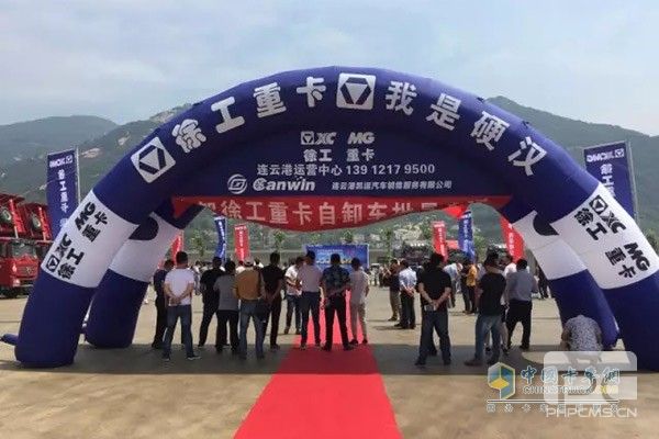 XCMG HANVAN New Engineering Dumpers Delivered to Lianyungang Customer