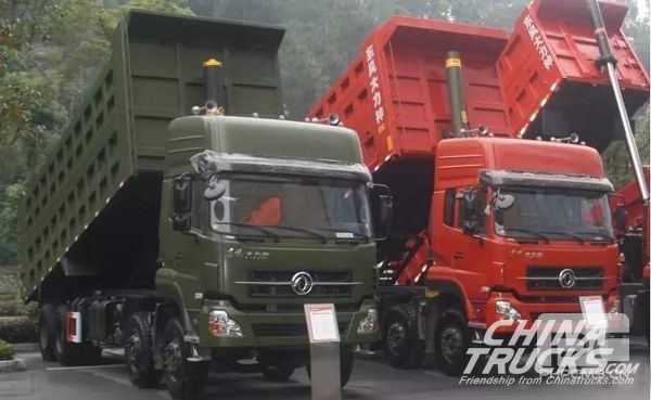 Dongfeng Opens First Flagship Store in Russia