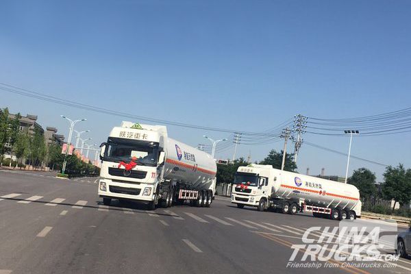 China LNG Group Introduces 50 Units SHACMAN LNG Trucks