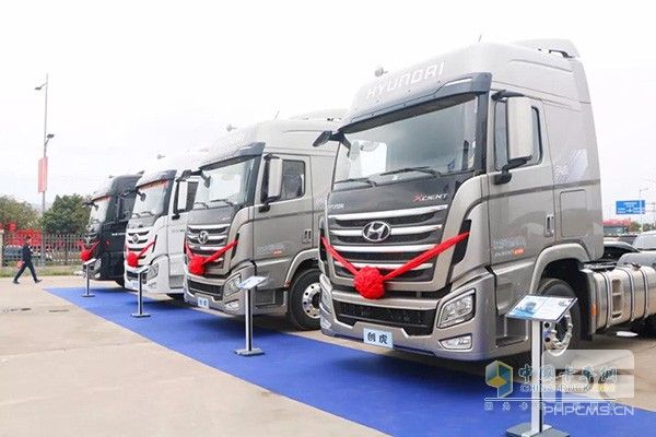 2018 New Edition of CHMC Trago Launching in Chongqing