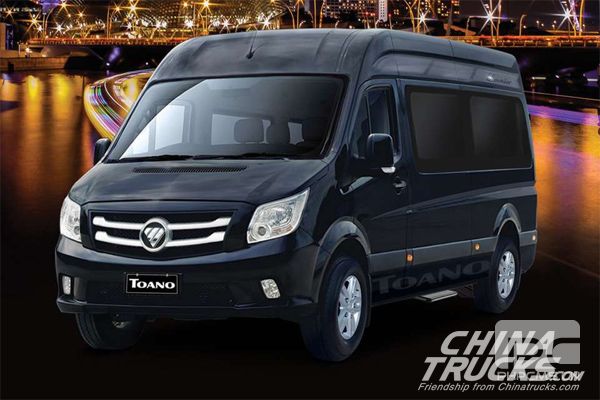 Foton Philippines Debuted Toano Limousine