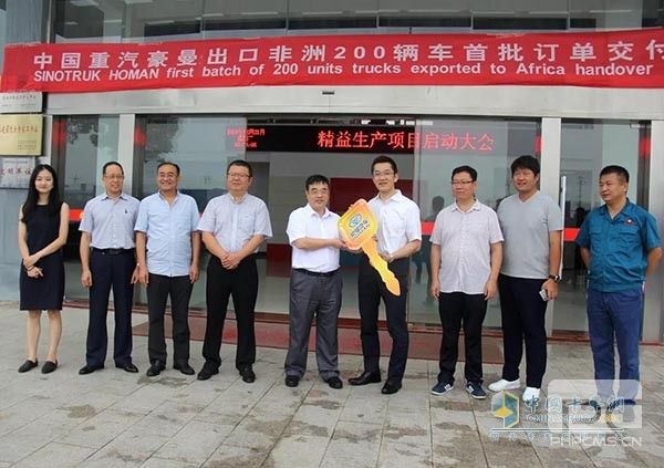 Sinotruk Hohan First Batch of 200 Units Trucks Exported to Africa Handover 