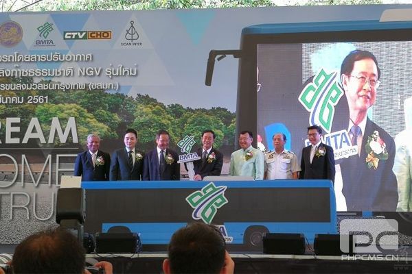 Yuchai Enters Qatar Market with China Got Entrance Ticket to 2022 Qatar World