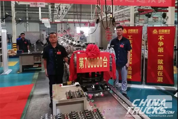 CNHTC Rolls out 700,000th Transmission