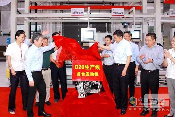 SDEC Rolls Out D20 Engine