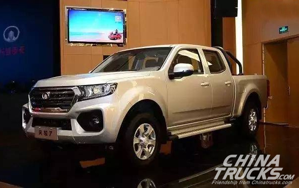Great Wall to Increase its Annual Sales Volume to 200,000 Units in 2020