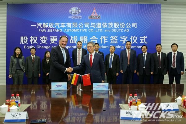 DEUTZ Sells Stake in Chinese Joint Venture DDE to FAW
