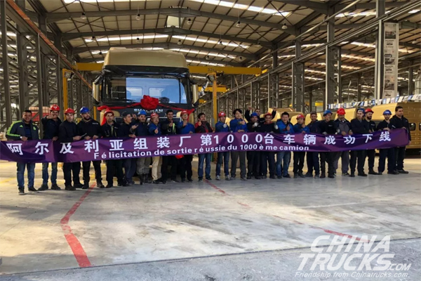 SHACMAN Signs a 100-million RMB Contract with Cummins