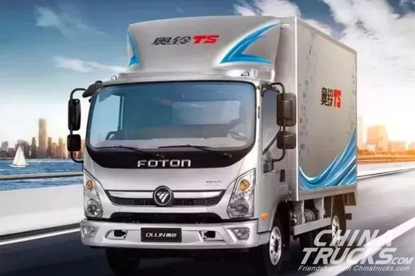 Foton OLLIN TS11 Makes its Debut