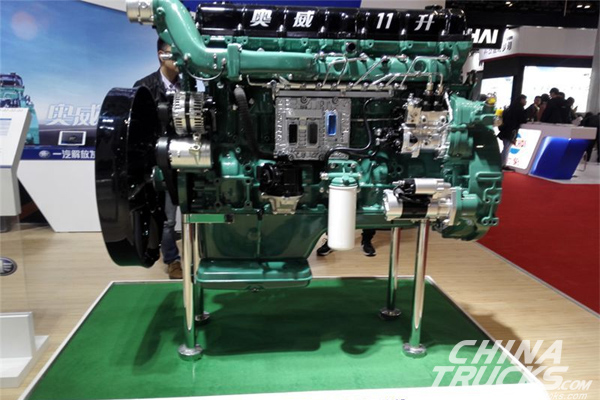 FAWDE Brought Aowei National VI Engines to Display at Engine China 2018