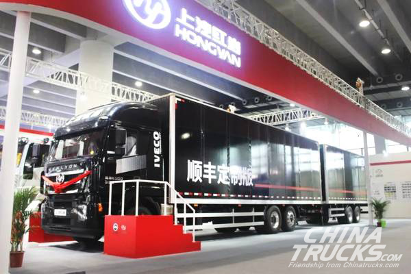 Hongyan Trucks Delivered to SF Express for Operation