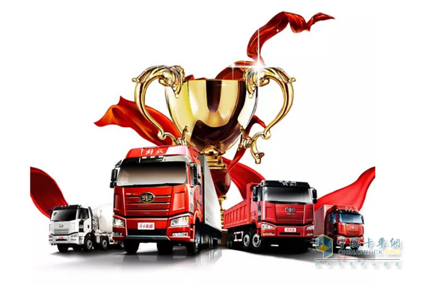 FAW Jiefang Truck Sales Hit Record High in the Year to November