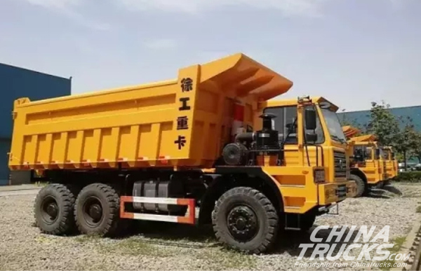 XCMG Successfully Secures a Deal Worth 32 Million RMB
