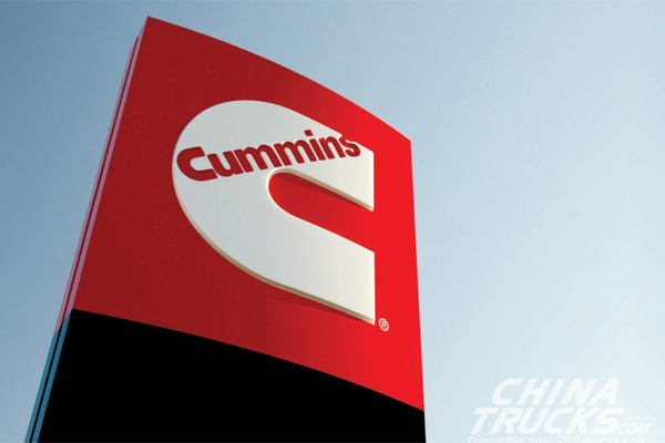 Cummins to Celebrate Its 100th Anniversary at Bauma 2019