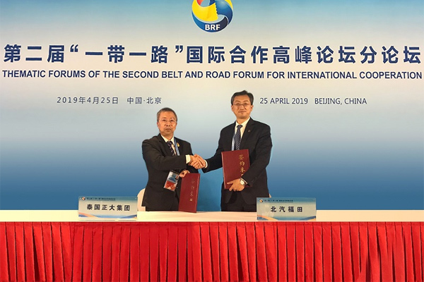 Foton Enters into a Deal with CP to Make All Vehicle Types in Thailand