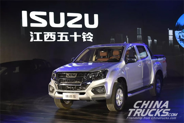 Jiangxi Isuzu Releases Three Pickups in Kunming