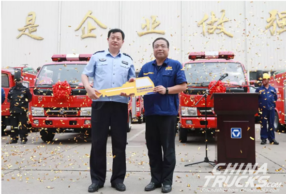 XCMG Fire Trucks Are Delivered in Batches