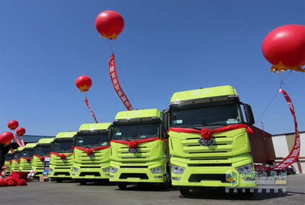 Jiefang Delivers 50 Units J7 Trucks to its Customer