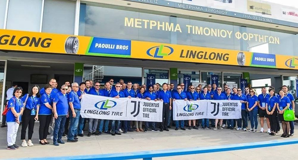 Linglong European Dealers Conference Successfully Held in Cyprus