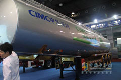 CIMC Two-part Liquid Tank Semi-trailer