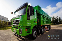 Hongyan Genlyon C6 Intelligent Muck Truck